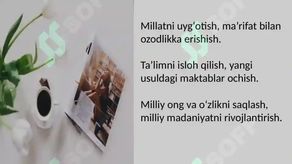 Product slide 5