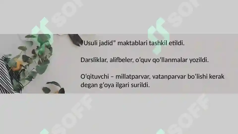 Product slide 7