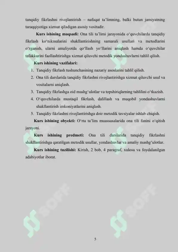 Product slide 5