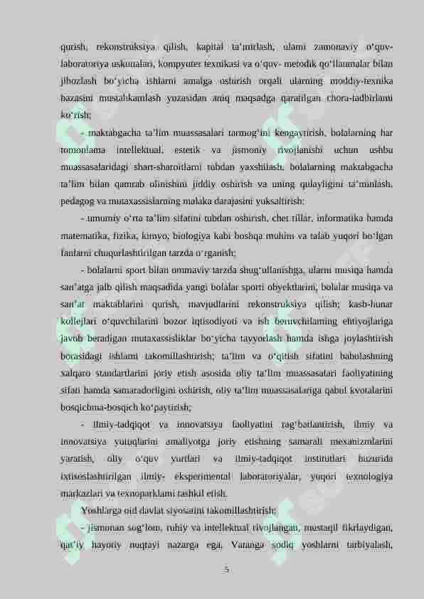 Product slide 5