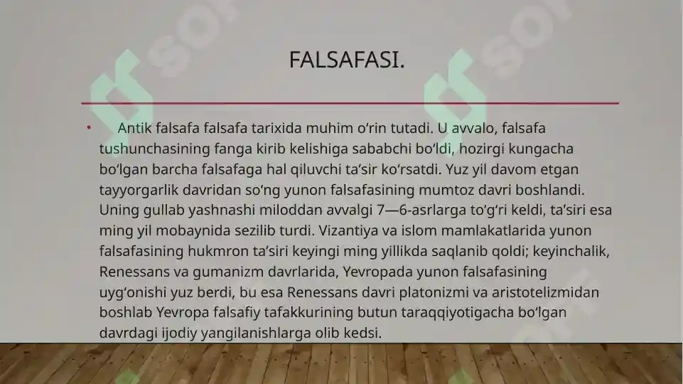 Product slide 7