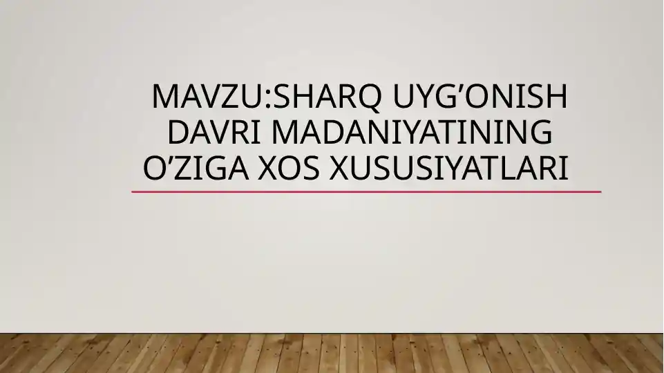 Product slide 1