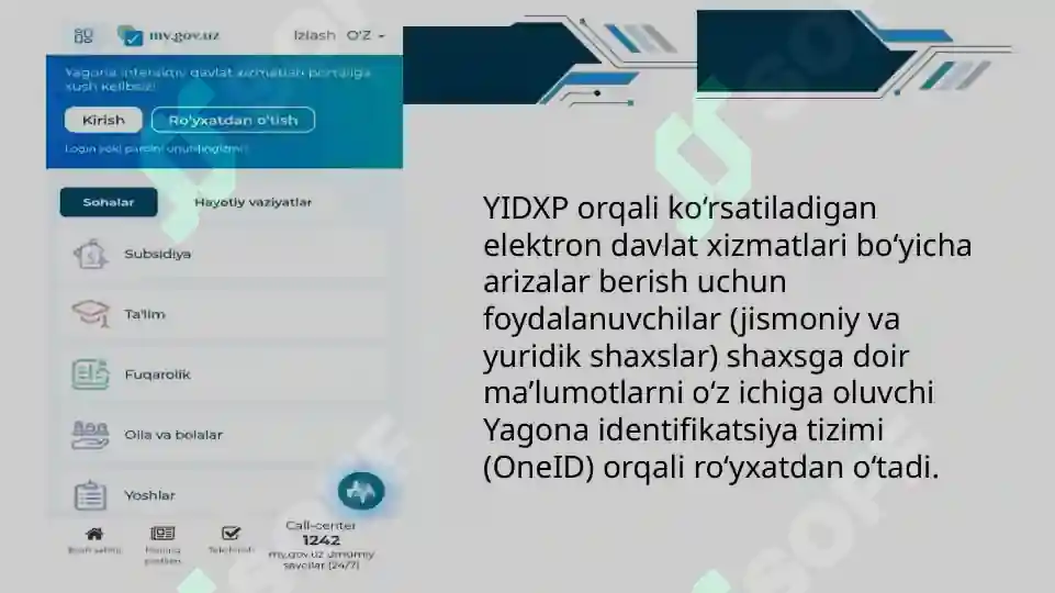 Product slide 6