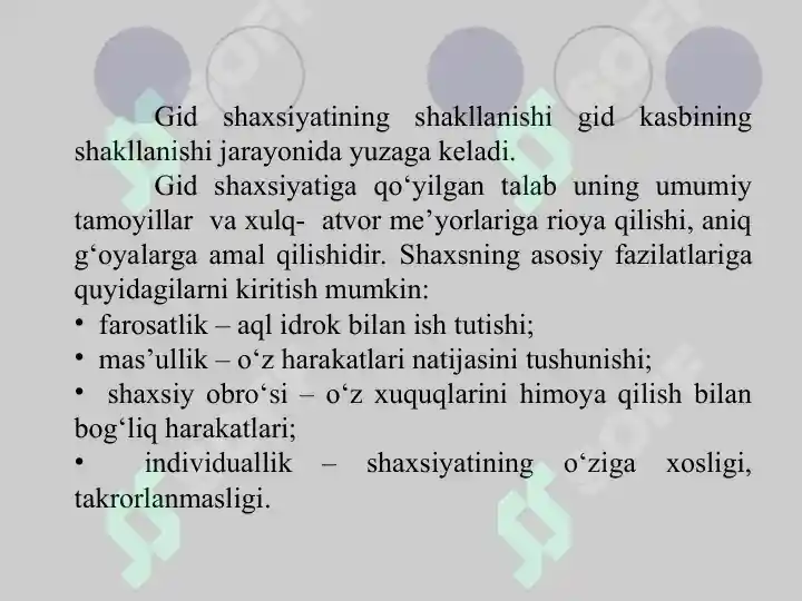 Product slide 8
