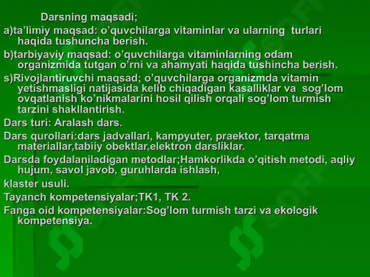 Product slide 5