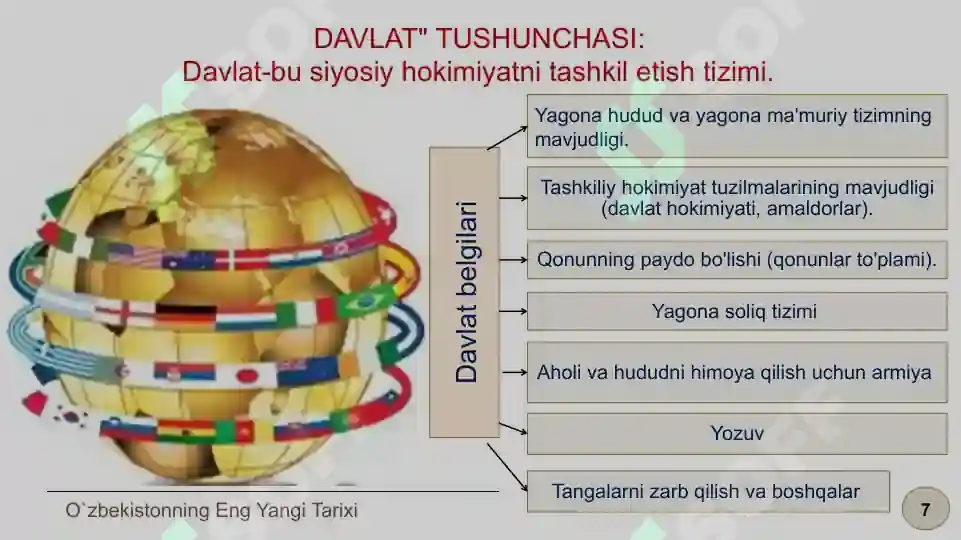 Product slide 7