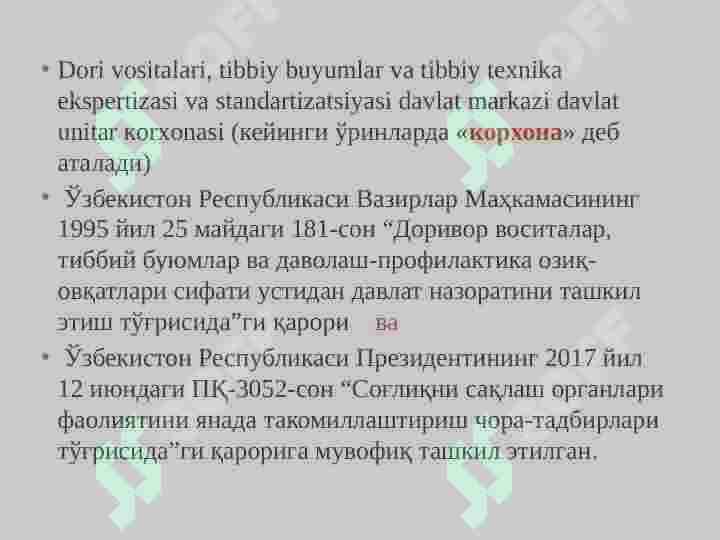 Product slide 8