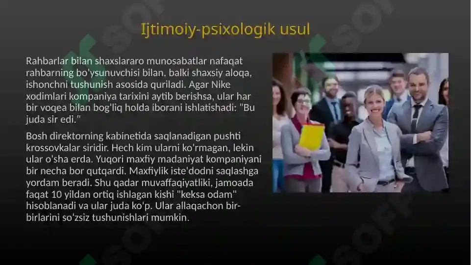 Product slide 8