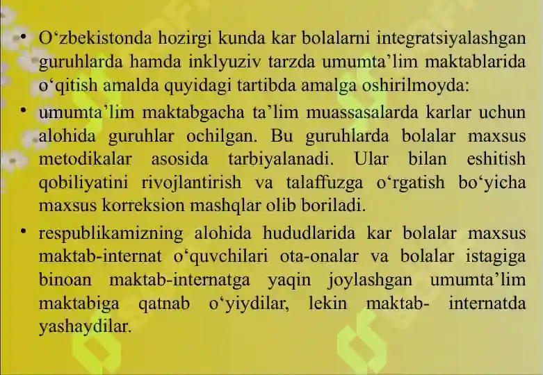 Product slide 7