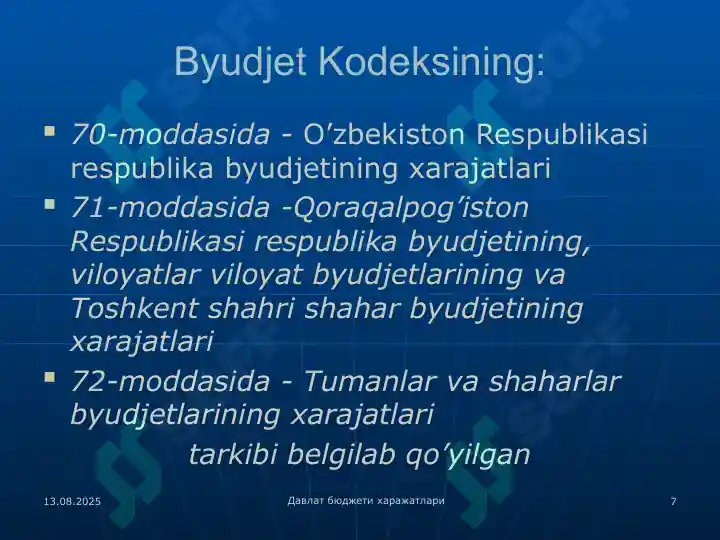 Product slide 7