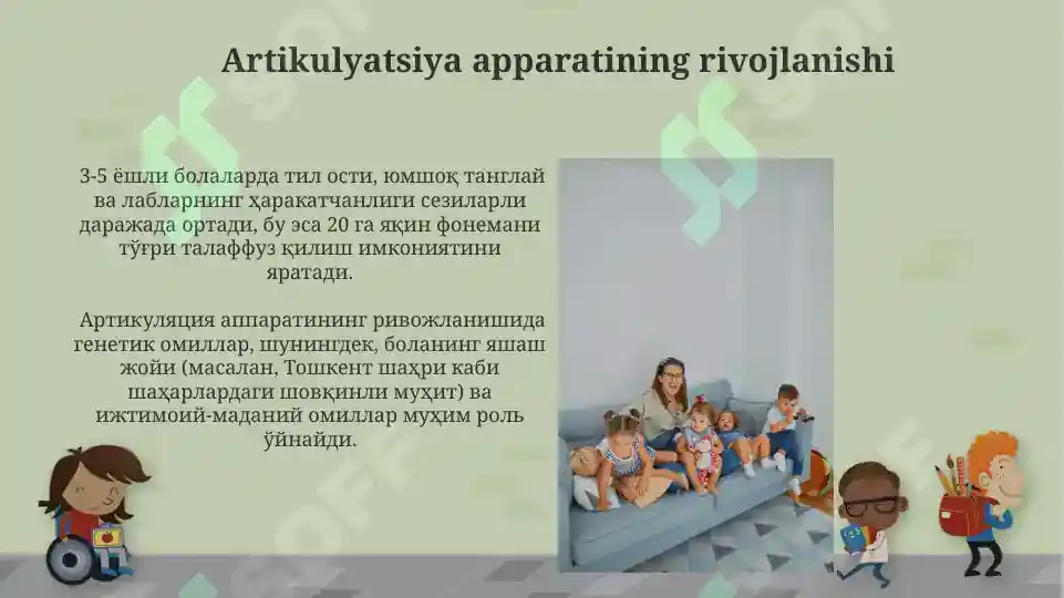 Product slide 6