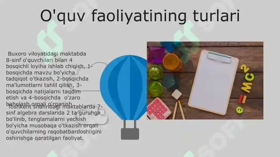 Product slide 6
