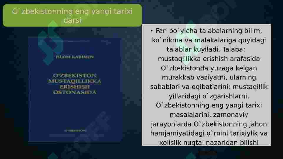 Product slide 8