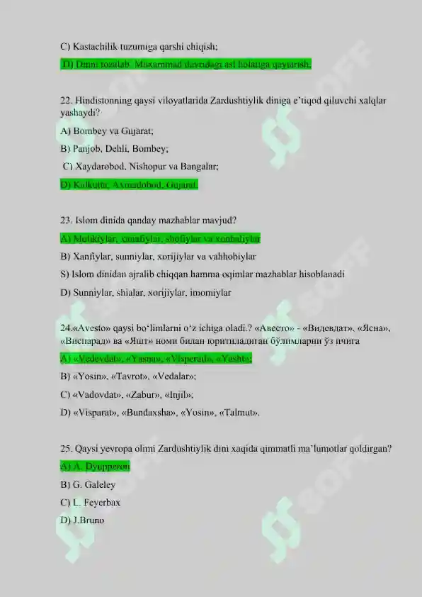 Product slide 5