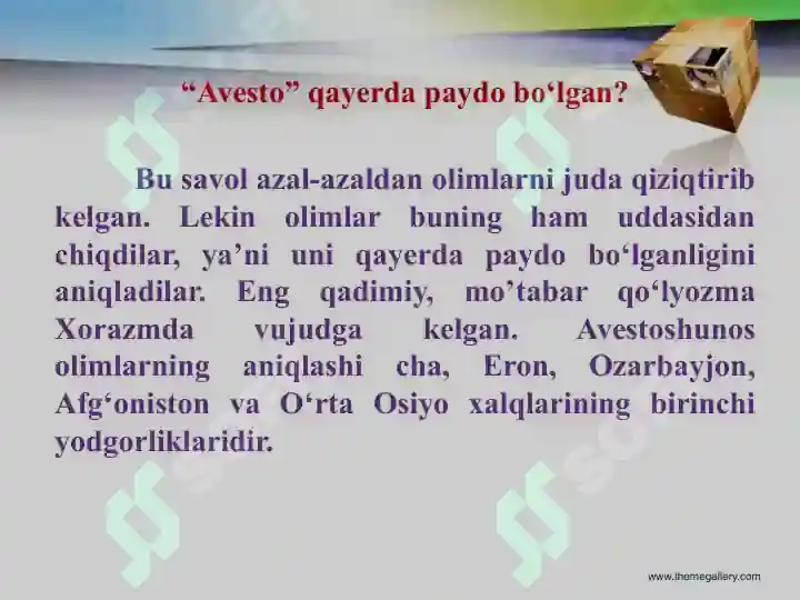 Product slide 5