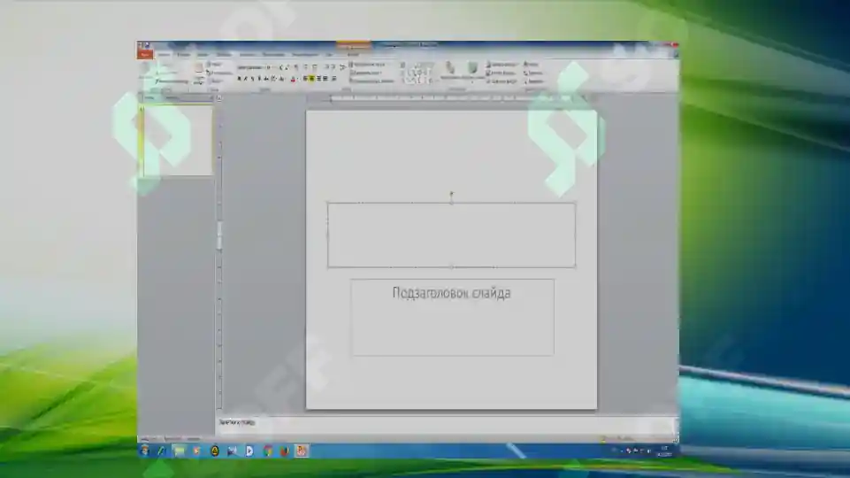 Product slide 7