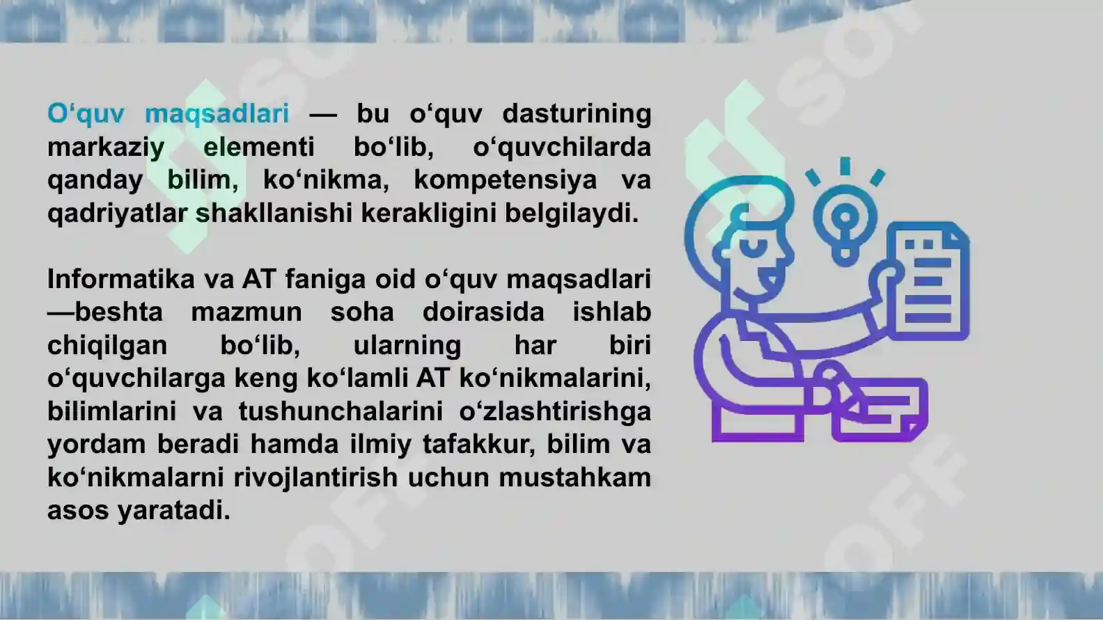Product slide 7