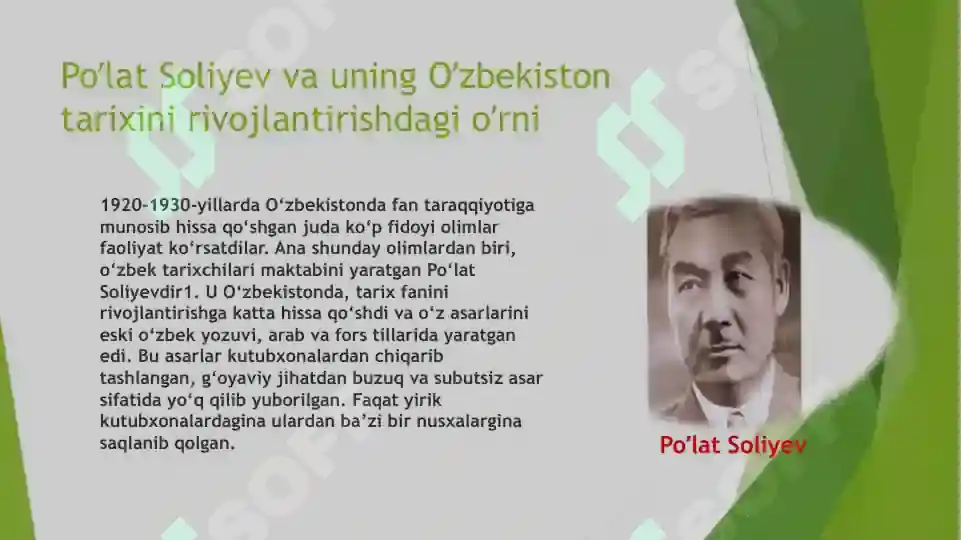 Product slide 6