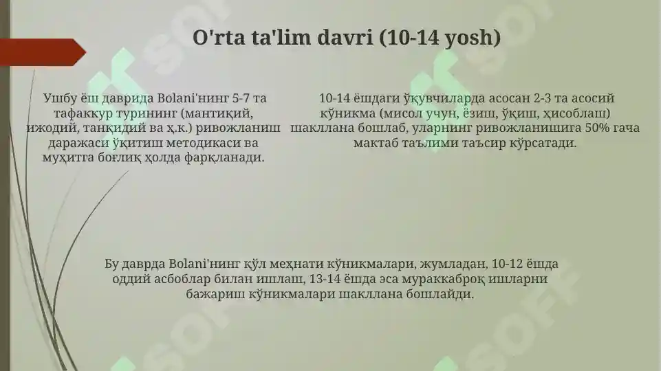 Product slide 5
