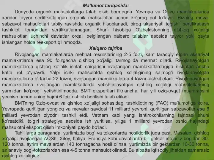 Product slide 8