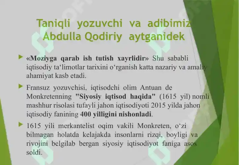 Product slide 8