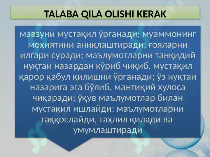 Product slide 5