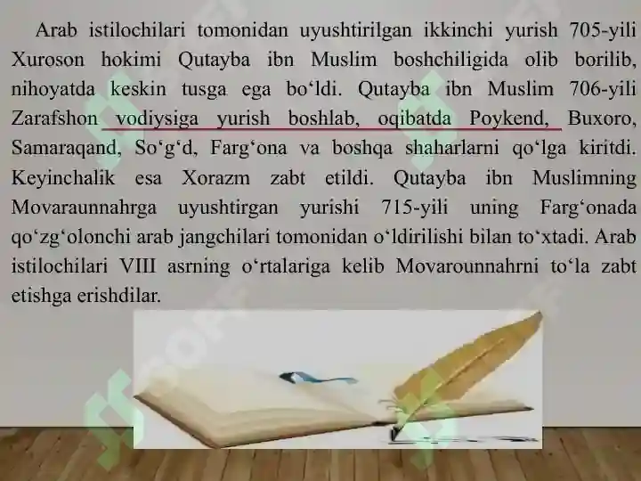 Product slide 5