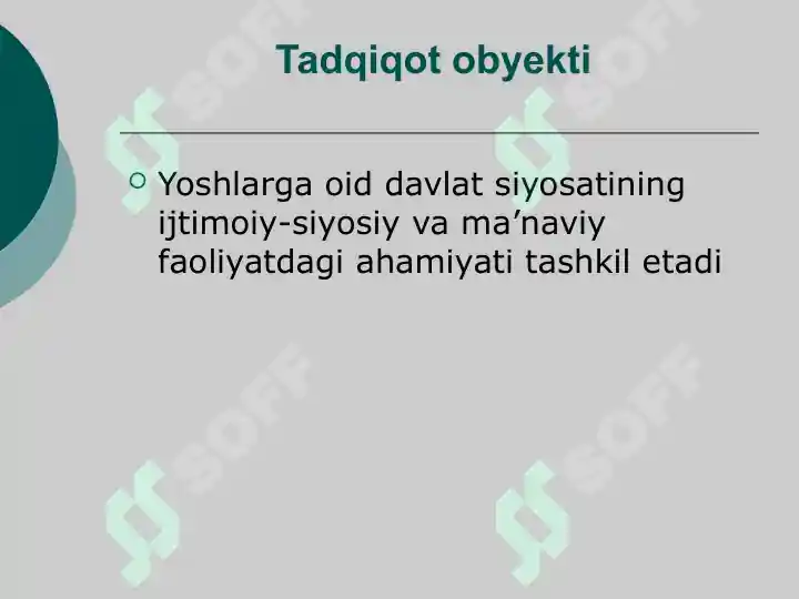 Product slide 7