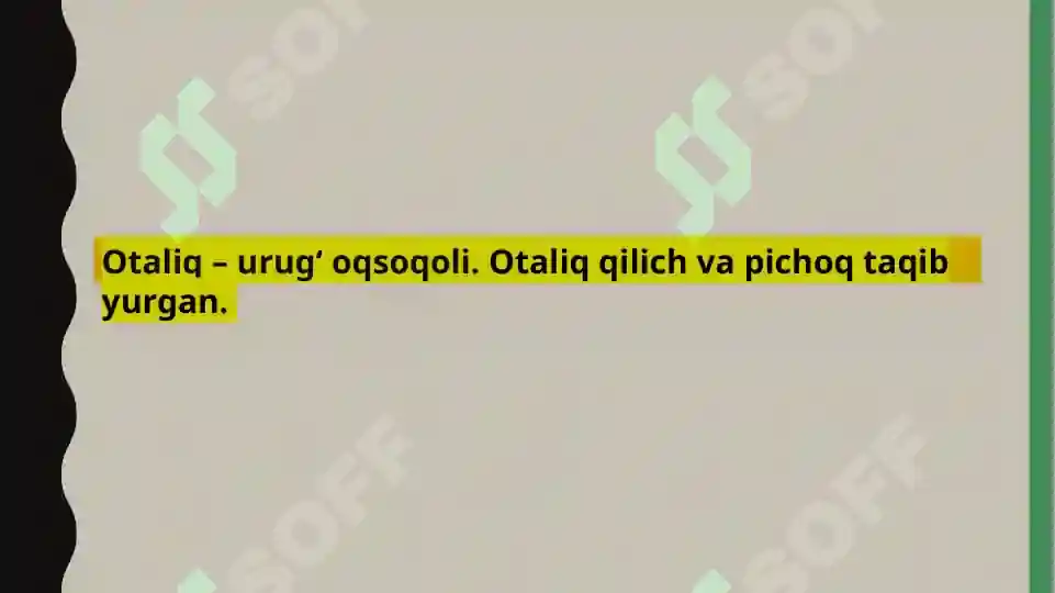 Product slide 7