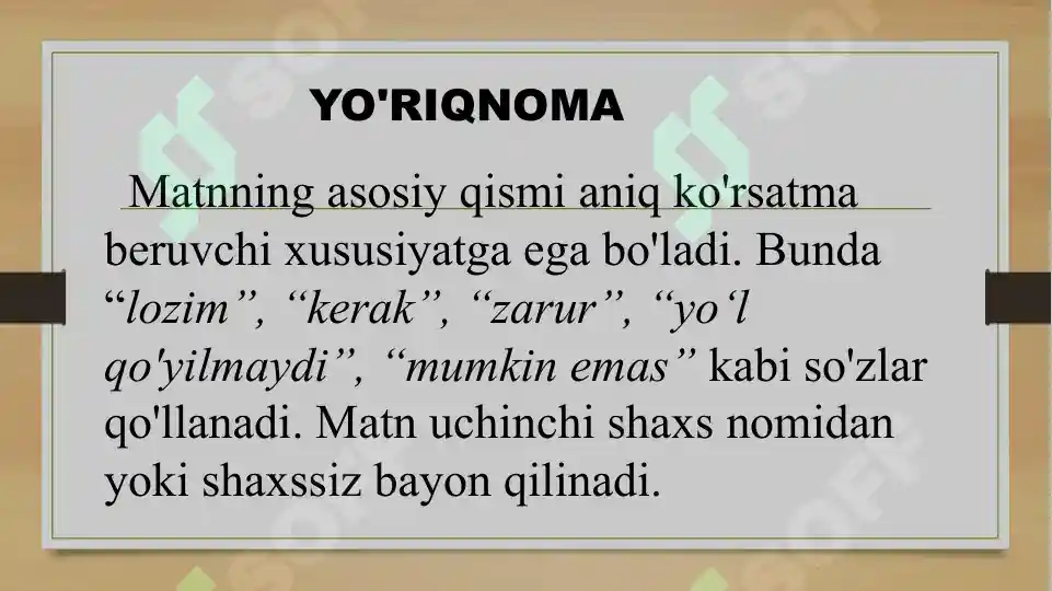 Product slide 7