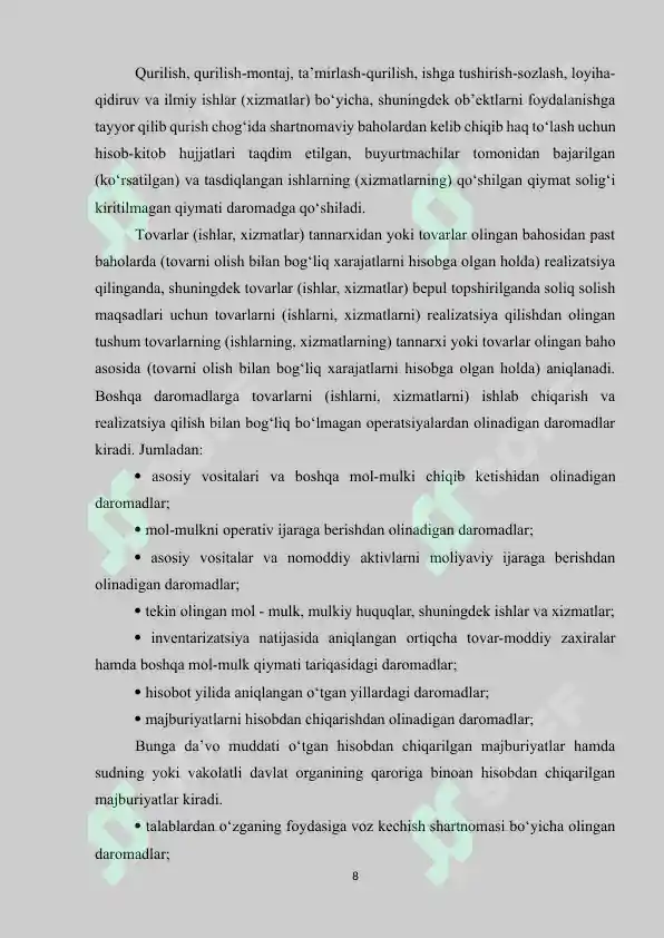 Product slide 8