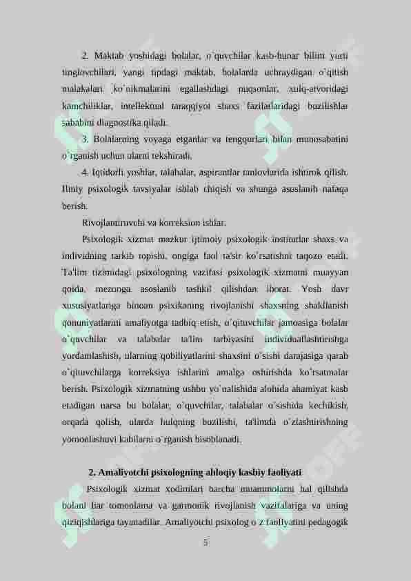Product slide 5
