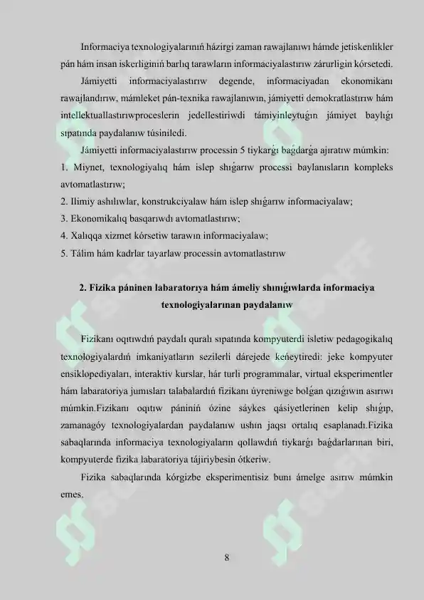 Product slide 8