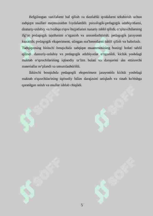 Product slide 5