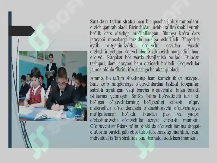 Product slide 8