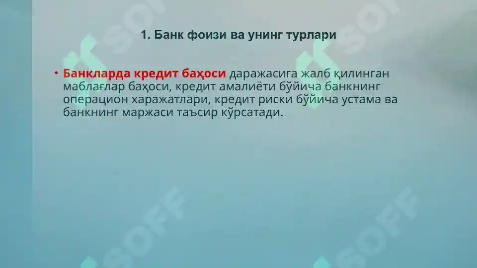 Product slide 6