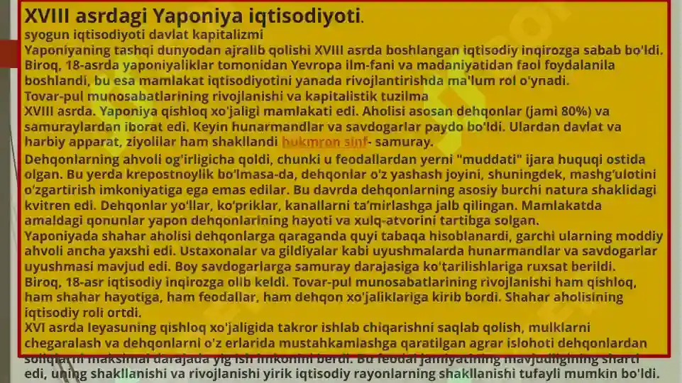 Product slide 7