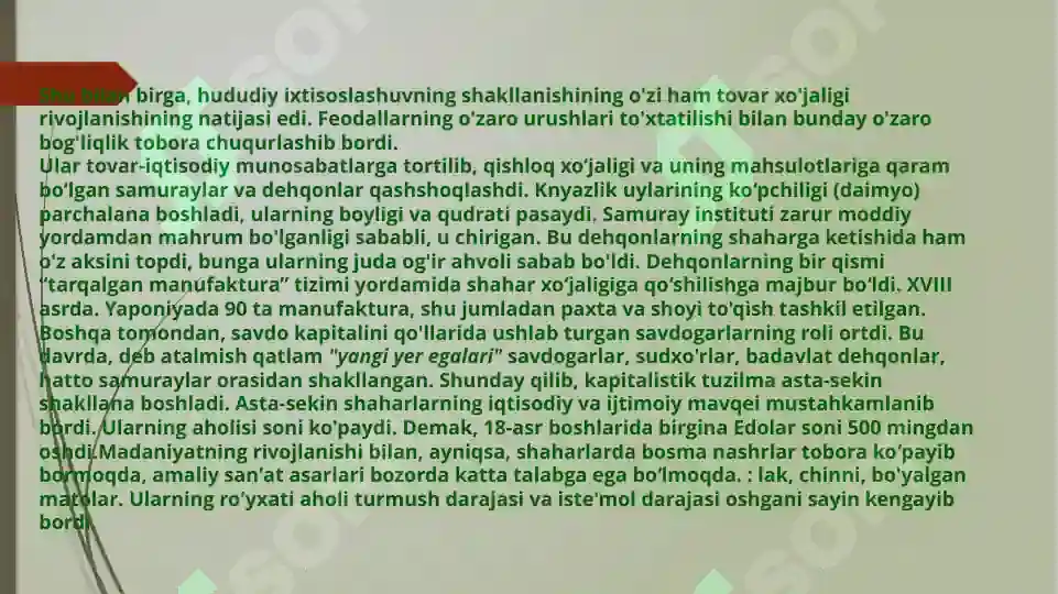 Product slide 8