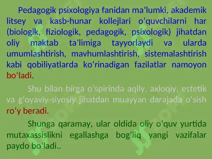 Product slide 7