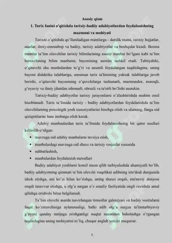 Product slide 5