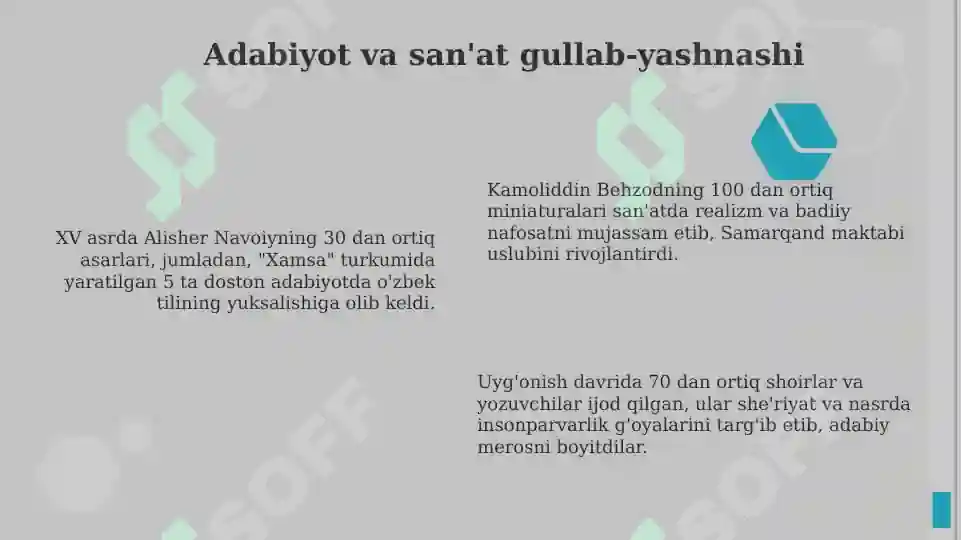 Product slide 6