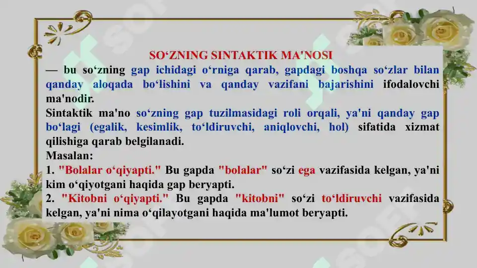 Product slide 6
