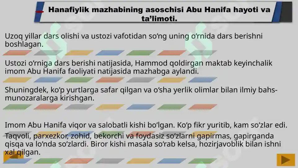 Product slide 8
