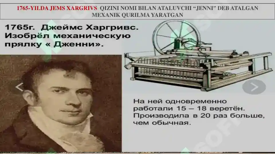 Product slide 5
