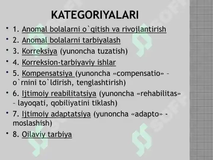 Product slide 7