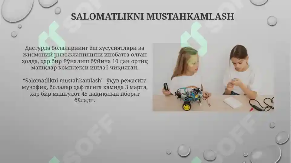 Product slide 5