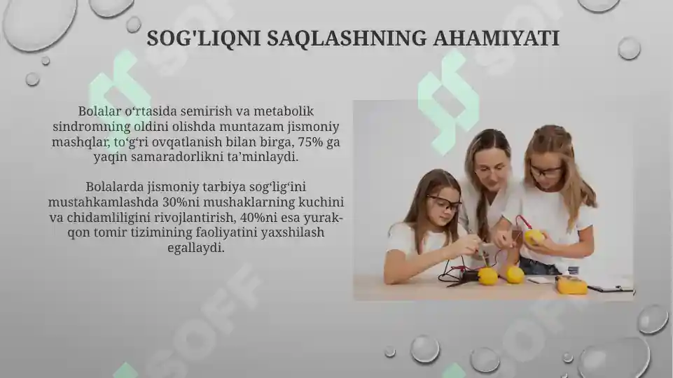 Product slide 6