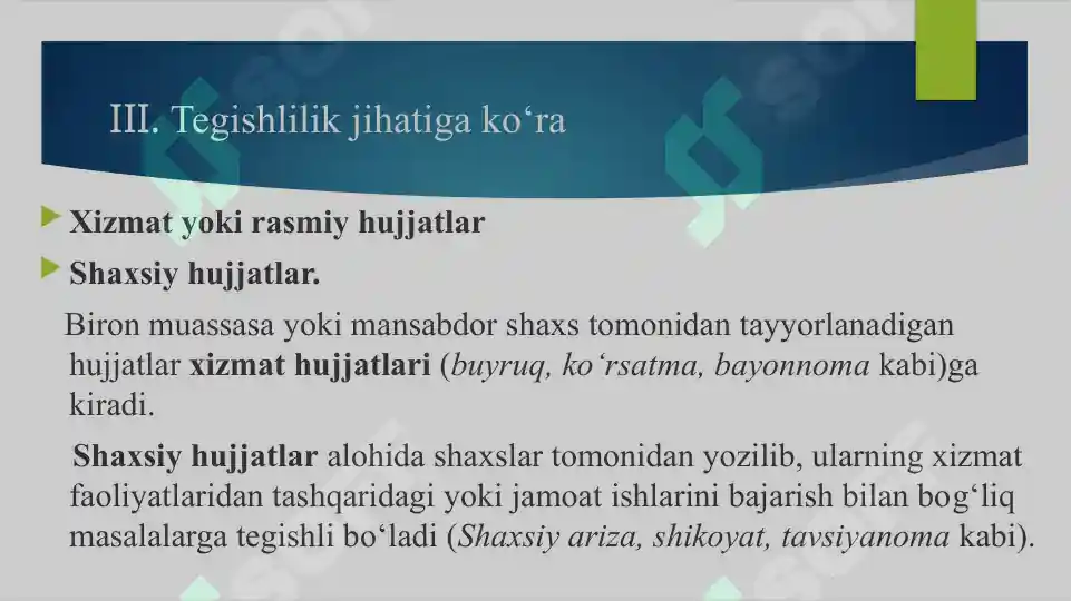 Product slide 6