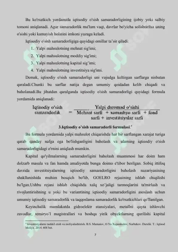 Product slide 7