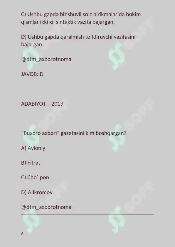 Product slide 8